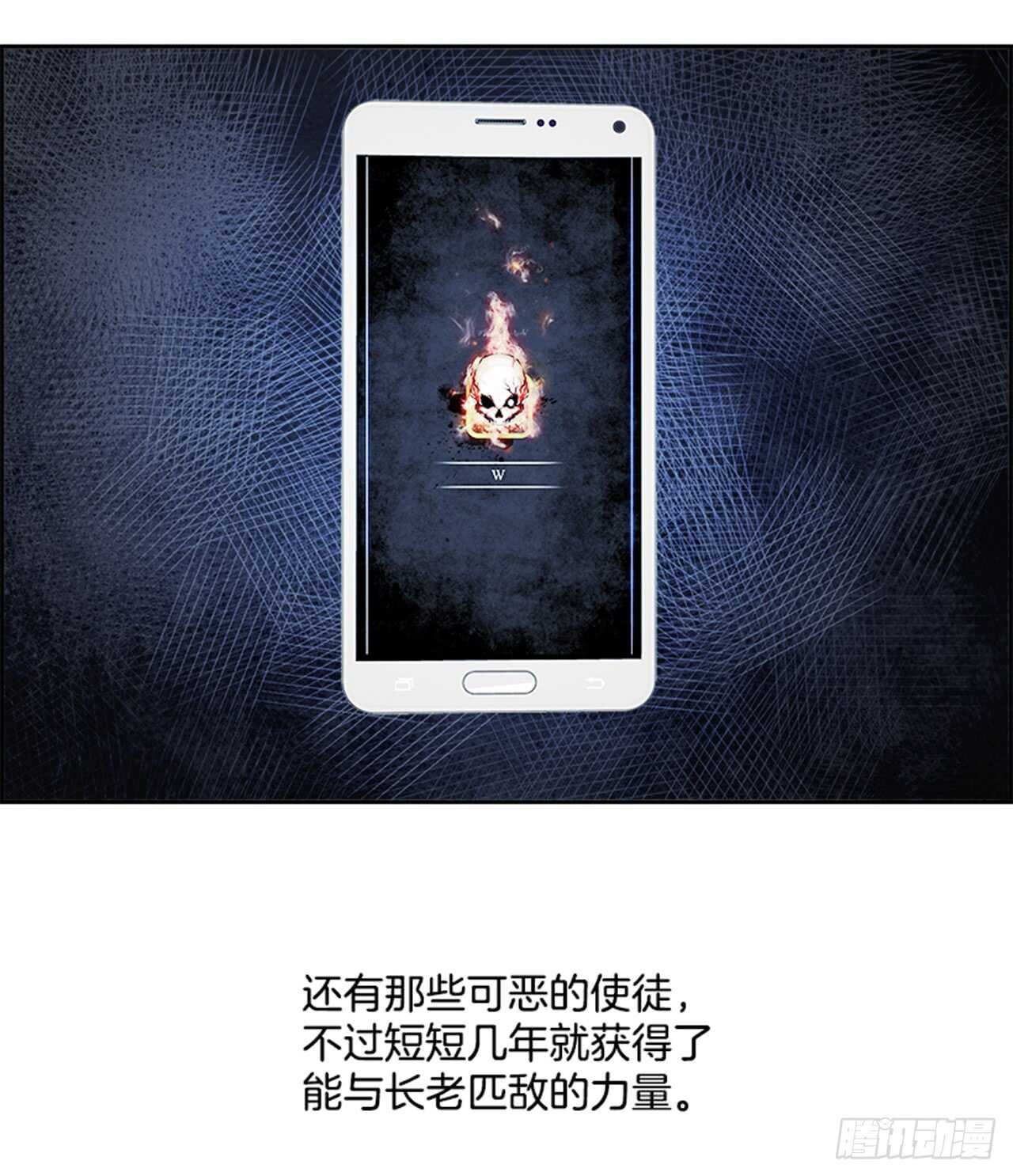 51.启示录（3）55