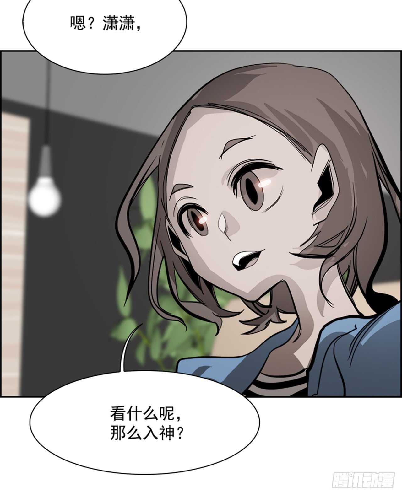 51.启示录（3）67