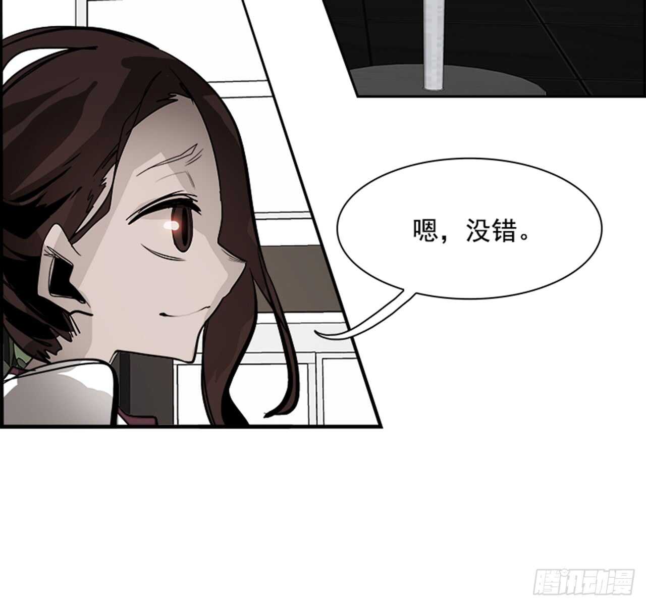 51.启示录（3）76