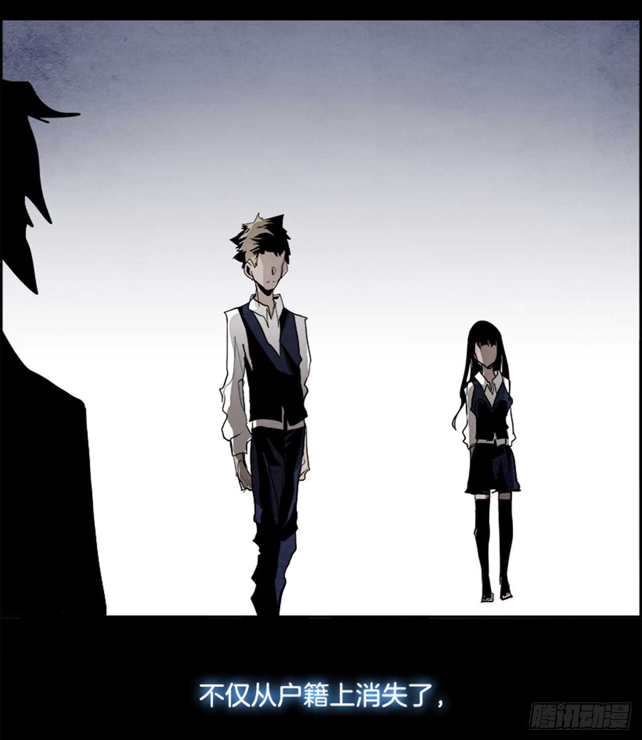 51.启示录（3）84