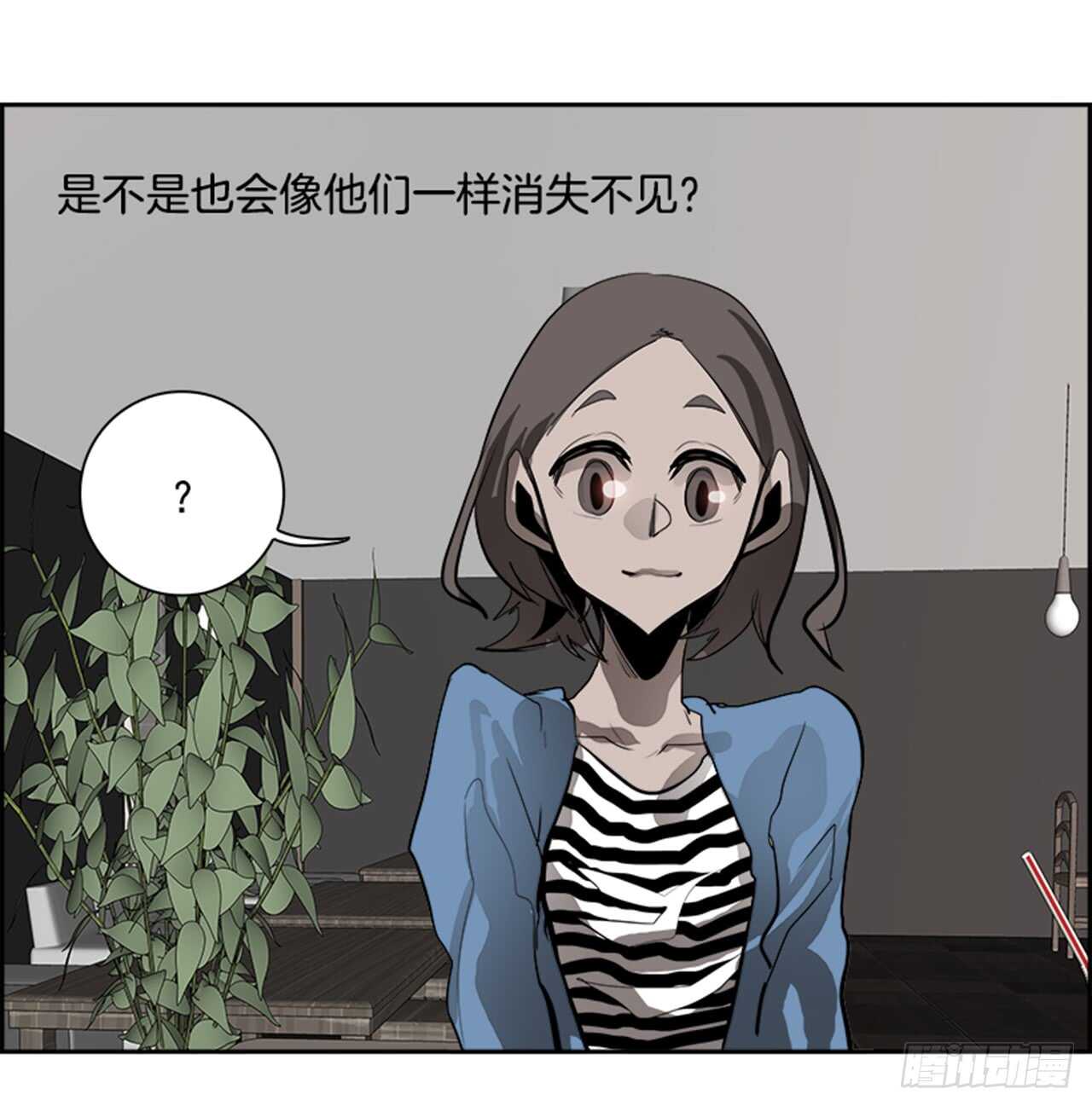 51.启示录（3）87