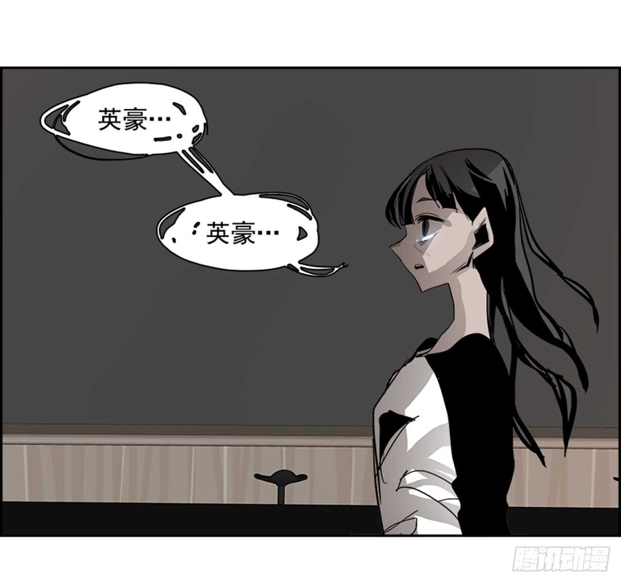 51.启示录（3）94