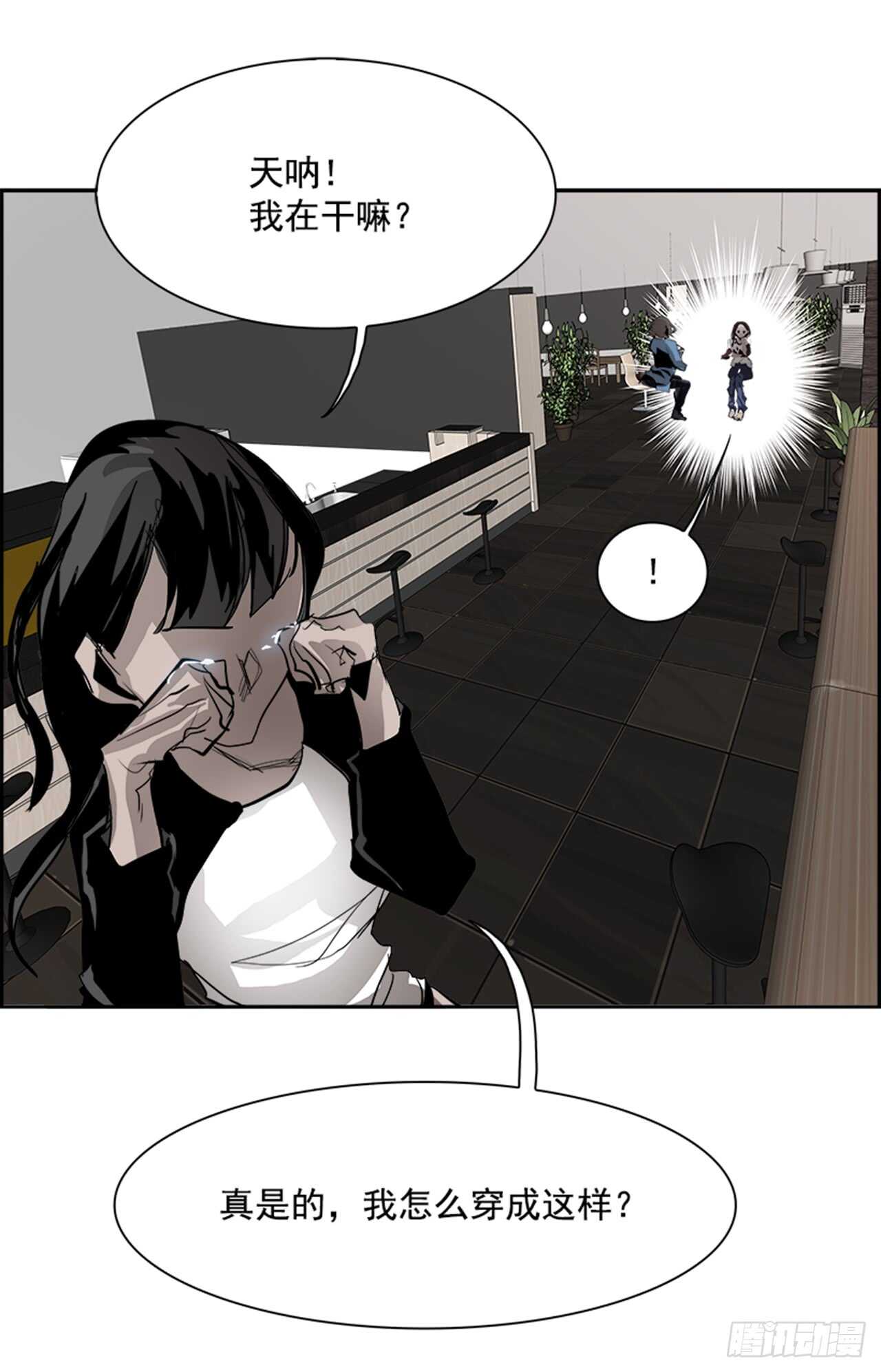 51.启示录（3）96