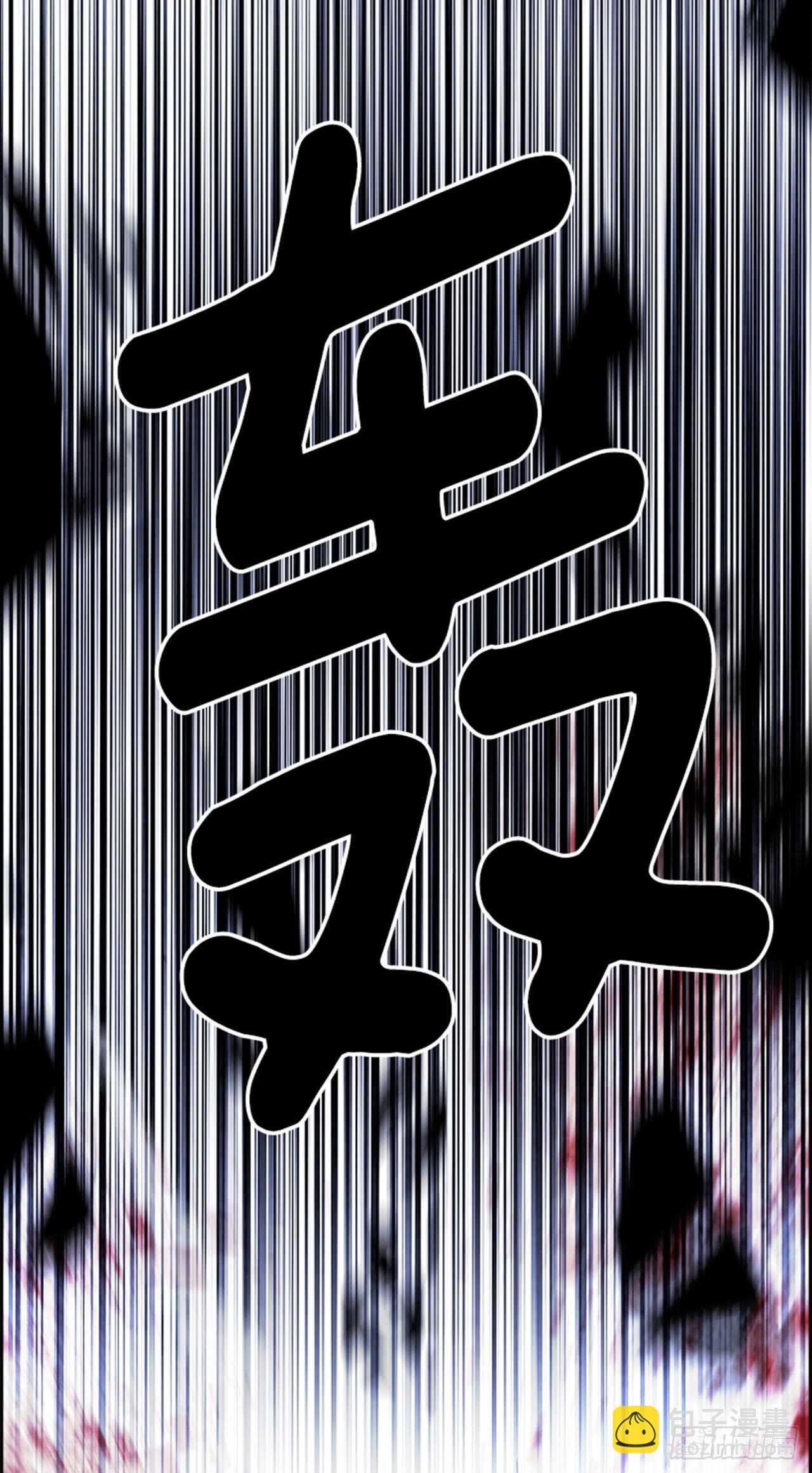 53.地狱之门（1）23