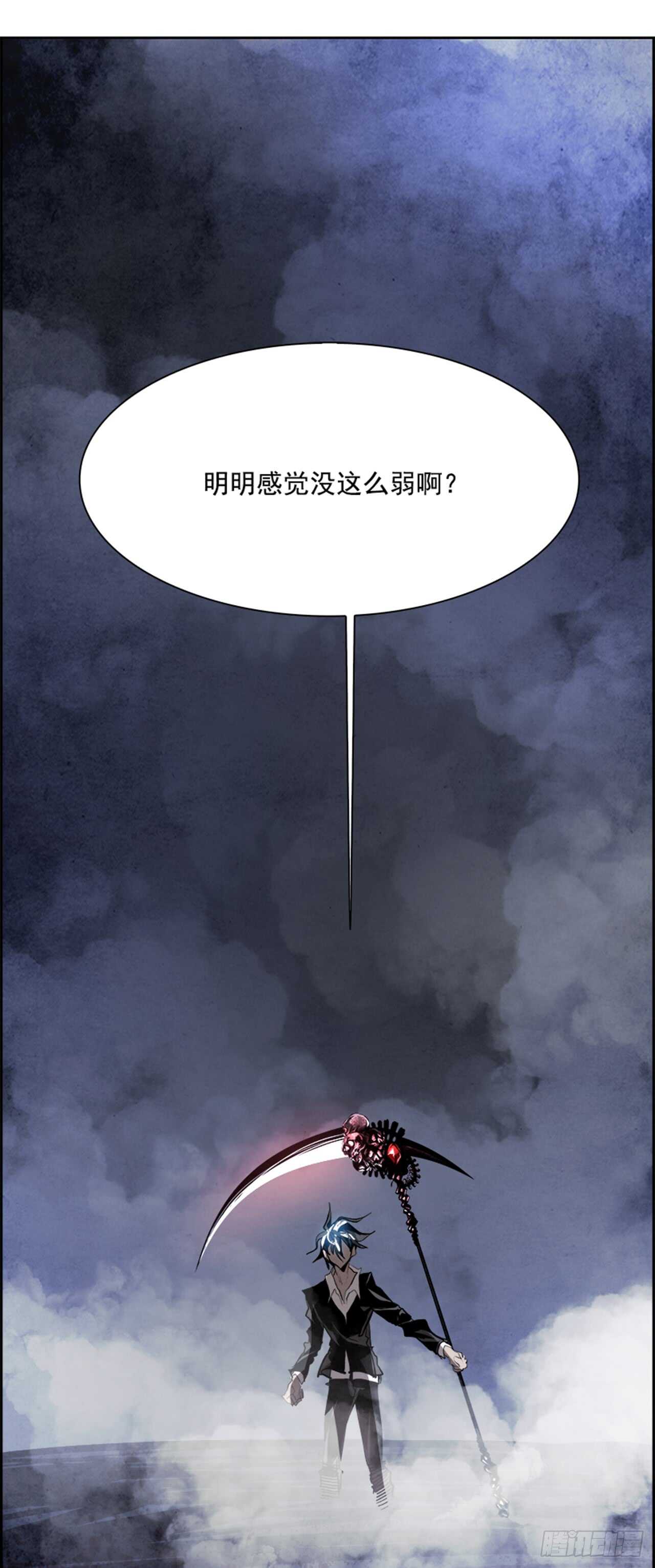 53.地狱之门（1）27
