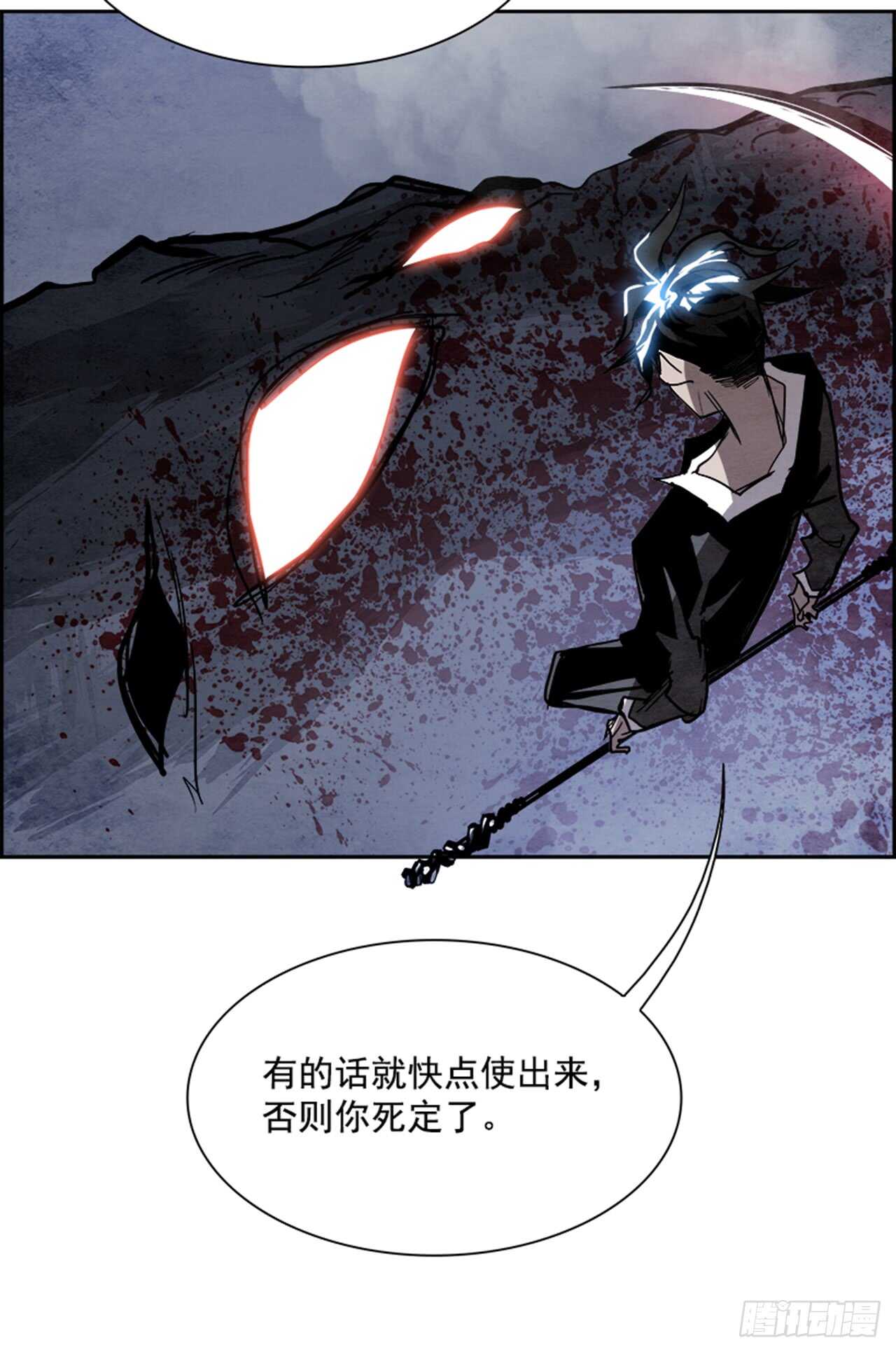 53.地狱之门（1）29