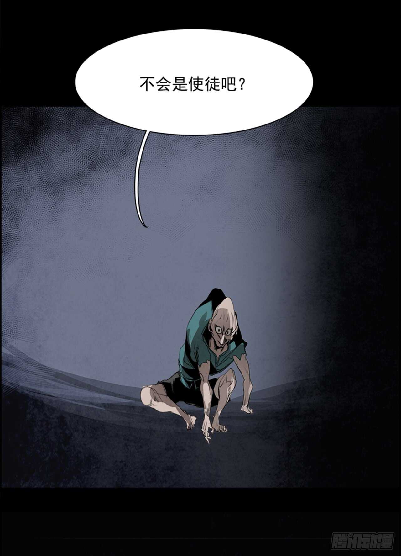 53.地狱之门（1）55
