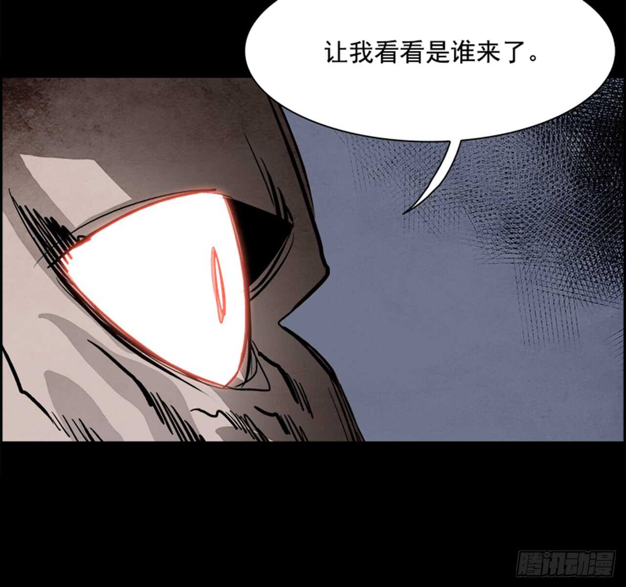 53.地狱之门（1）59