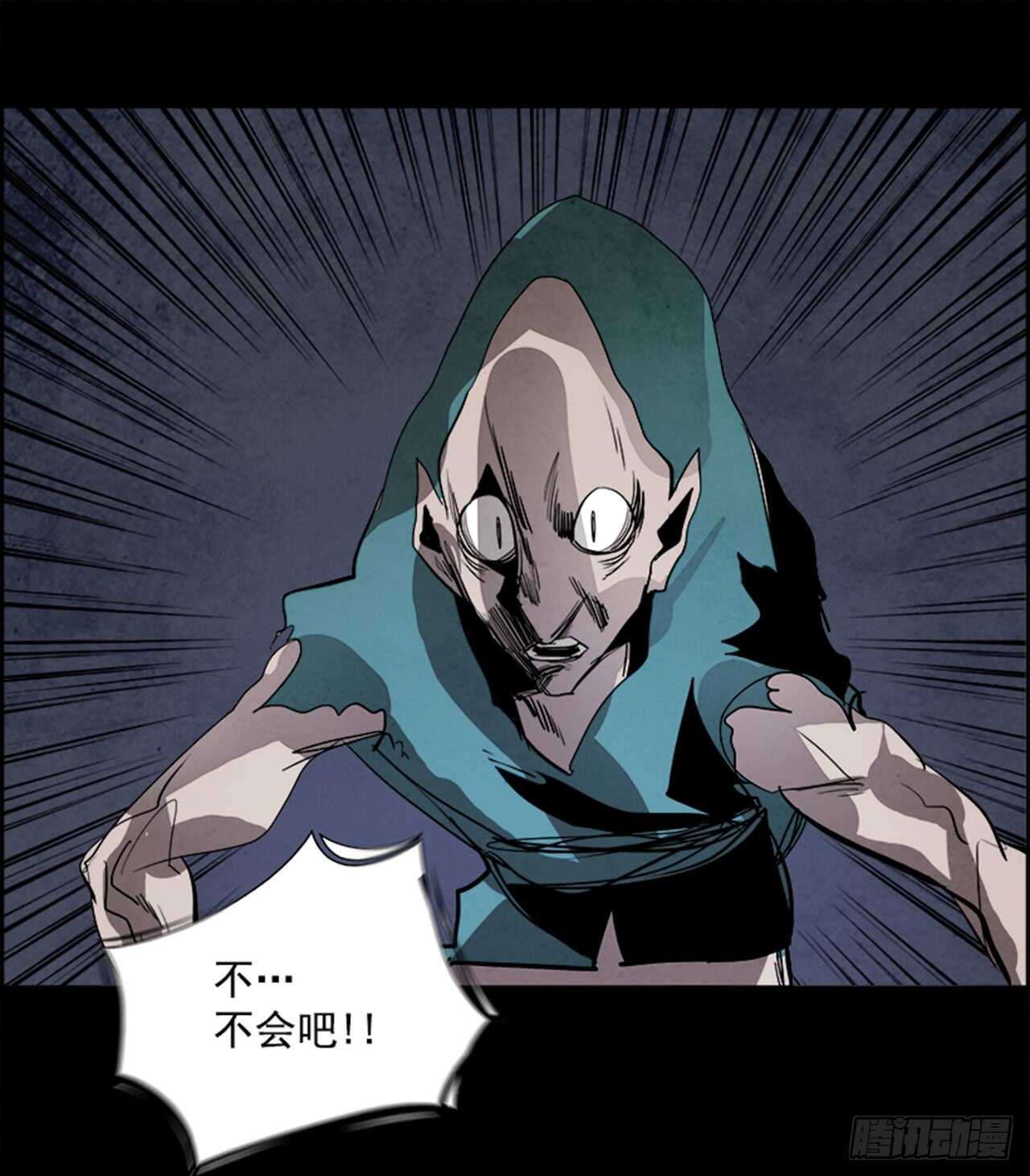 53.地狱之门（1）65