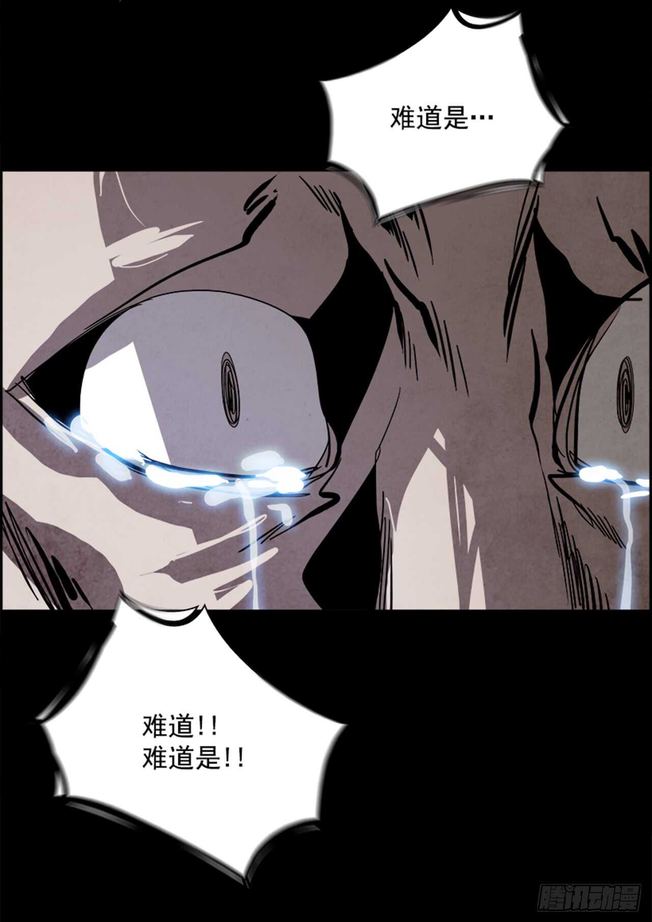53.地狱之门（1）66