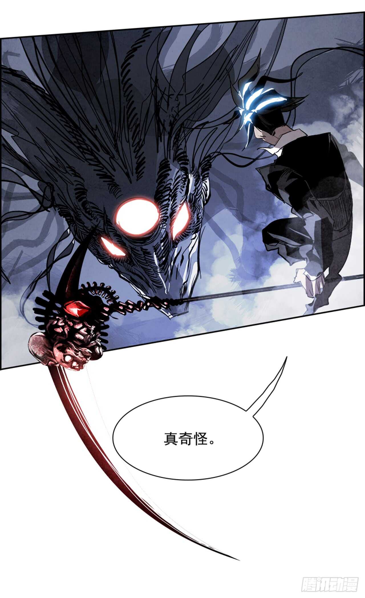 53.地狱之门（1）8