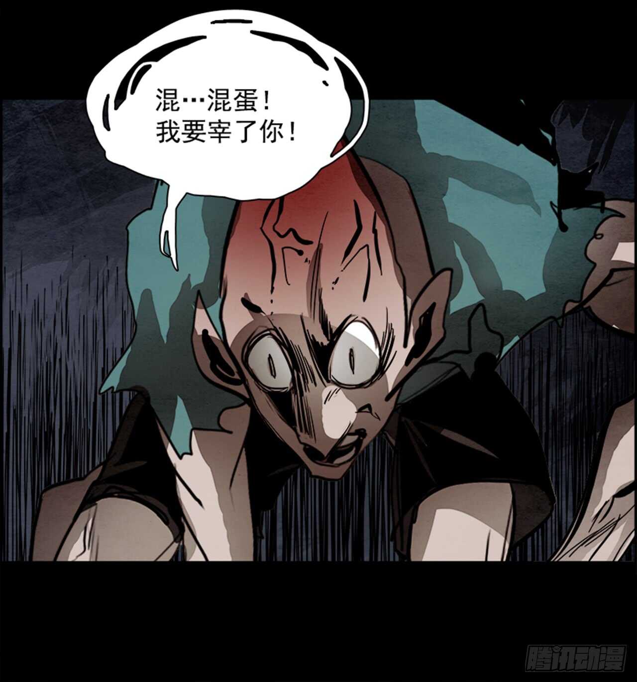 53.地狱之门（1）82