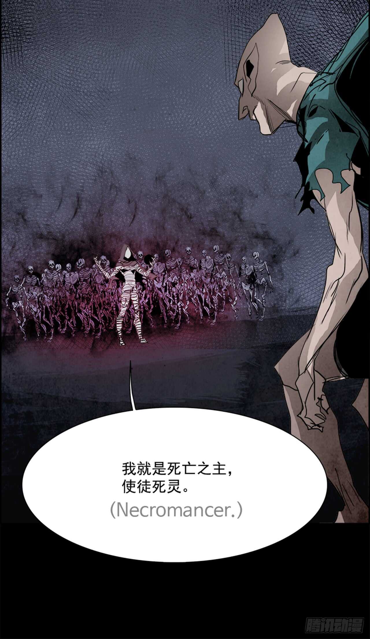 53.地狱之门（1）87