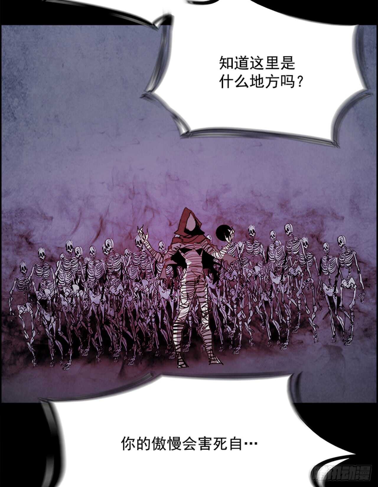 53.地狱之门（1）89
