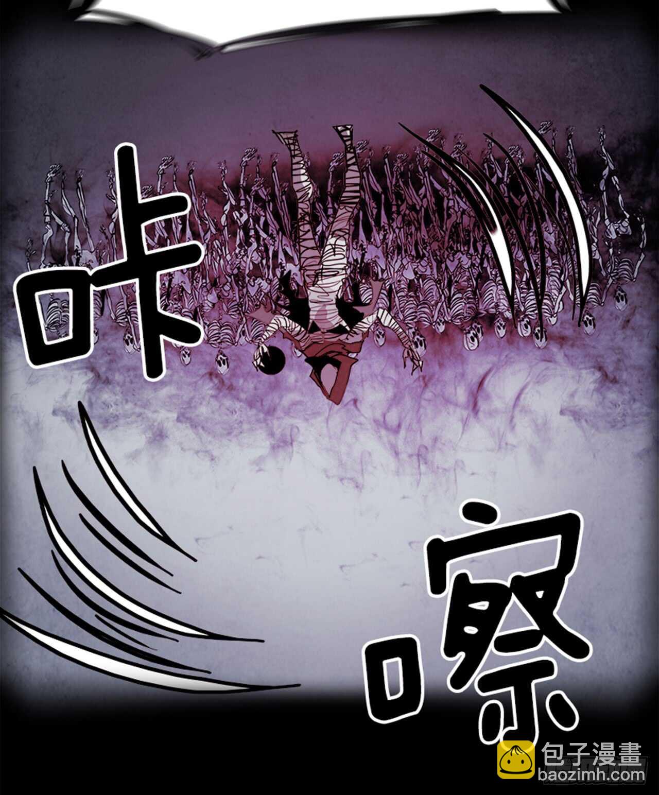 53.地狱之门（1）90