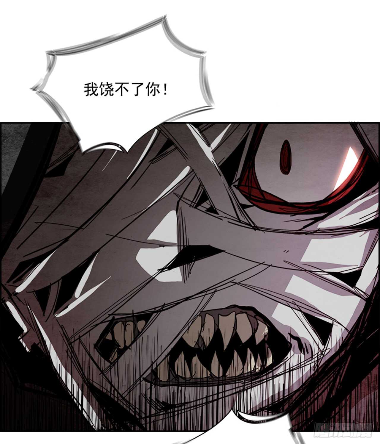 55.地狱之门（3）10