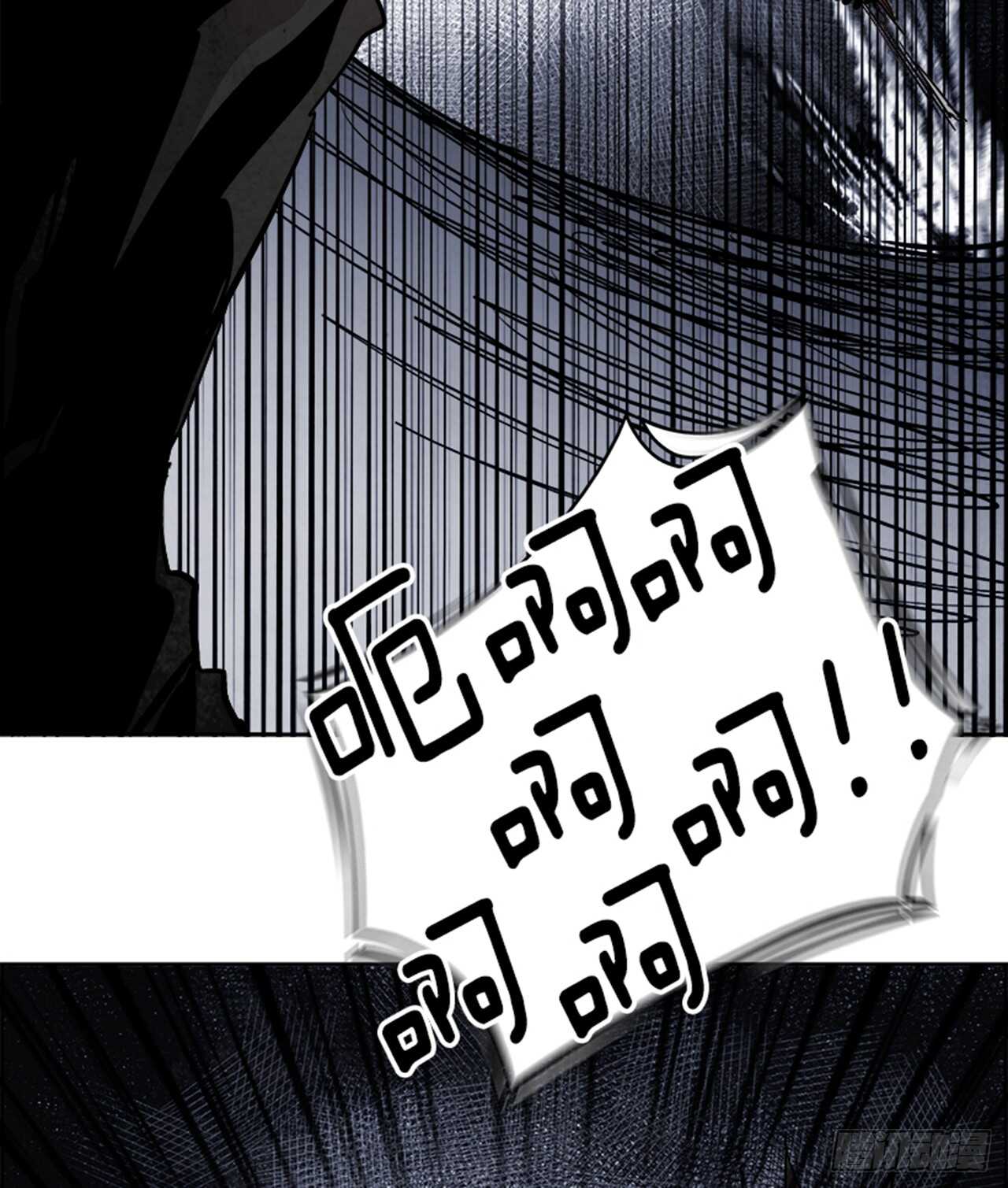 55.地狱之门（3）12