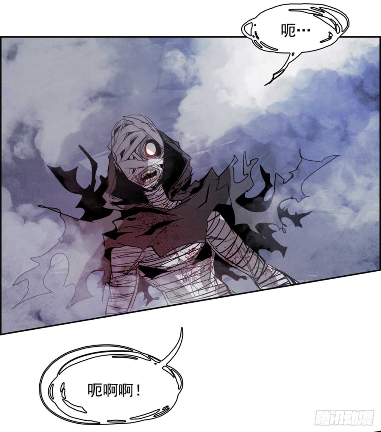 55.地狱之门（3）20