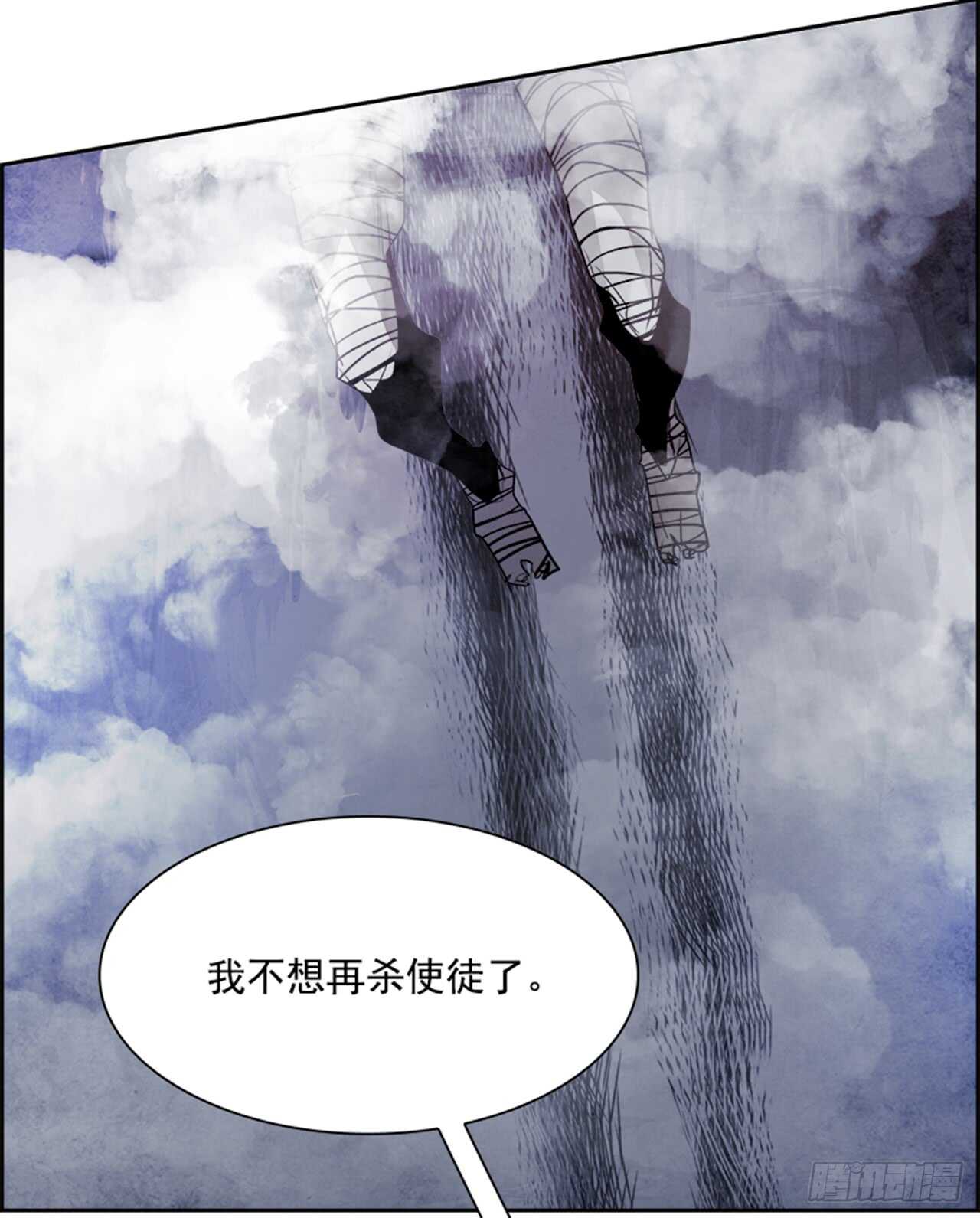 55.地狱之门（3）21
