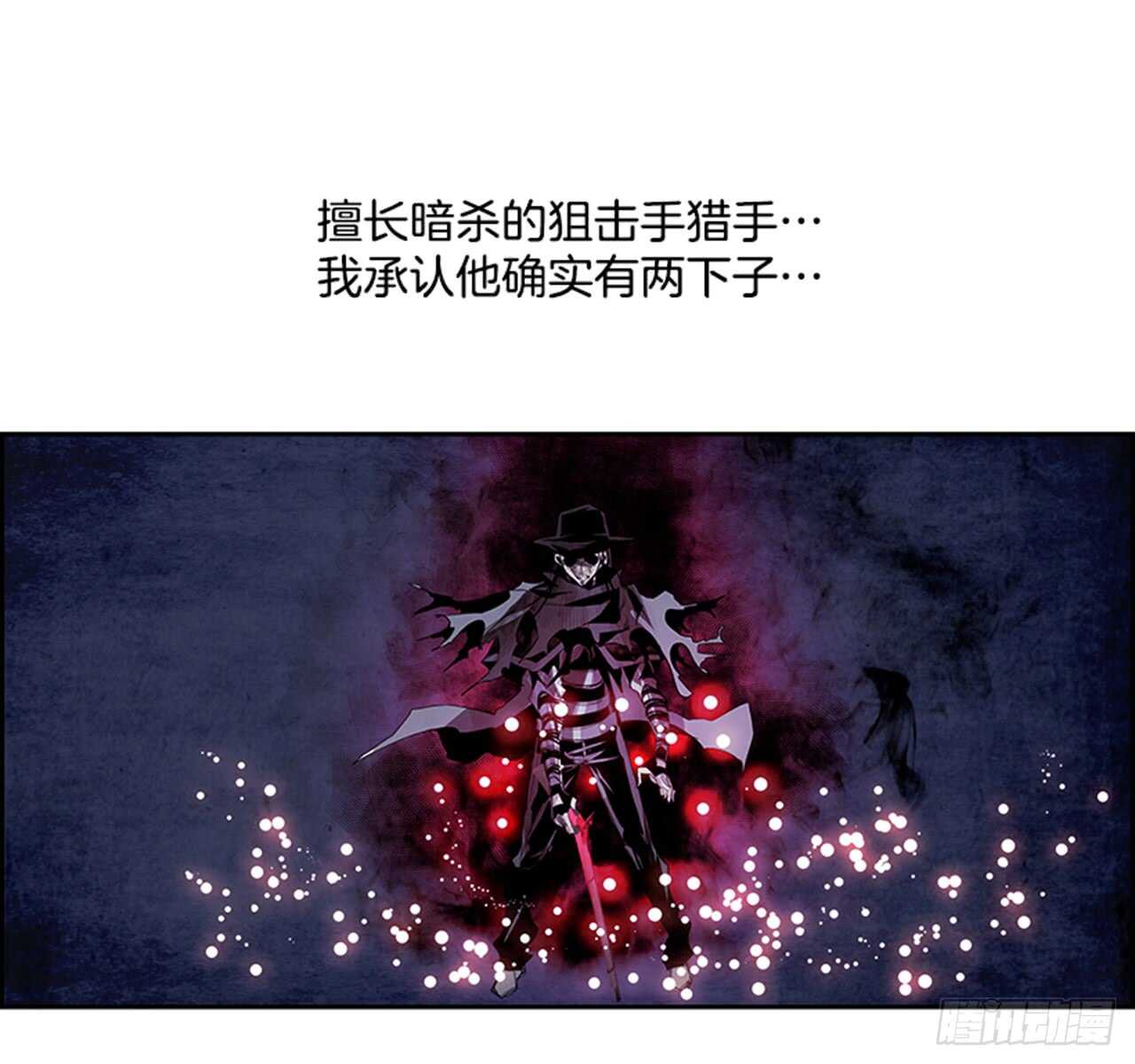 55.地狱之门（3）24