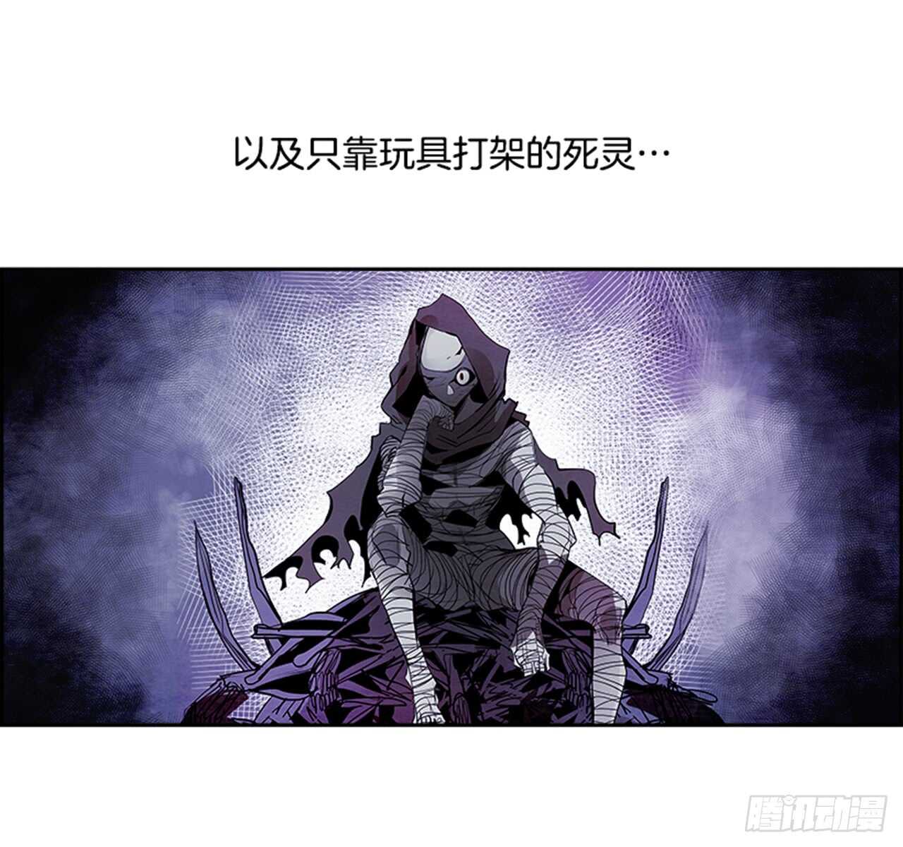 55.地狱之门（3）26