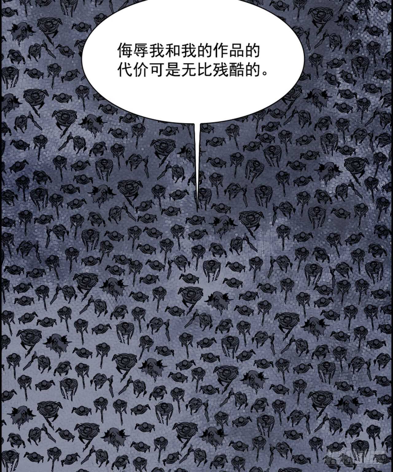55.地狱之门（3）42
