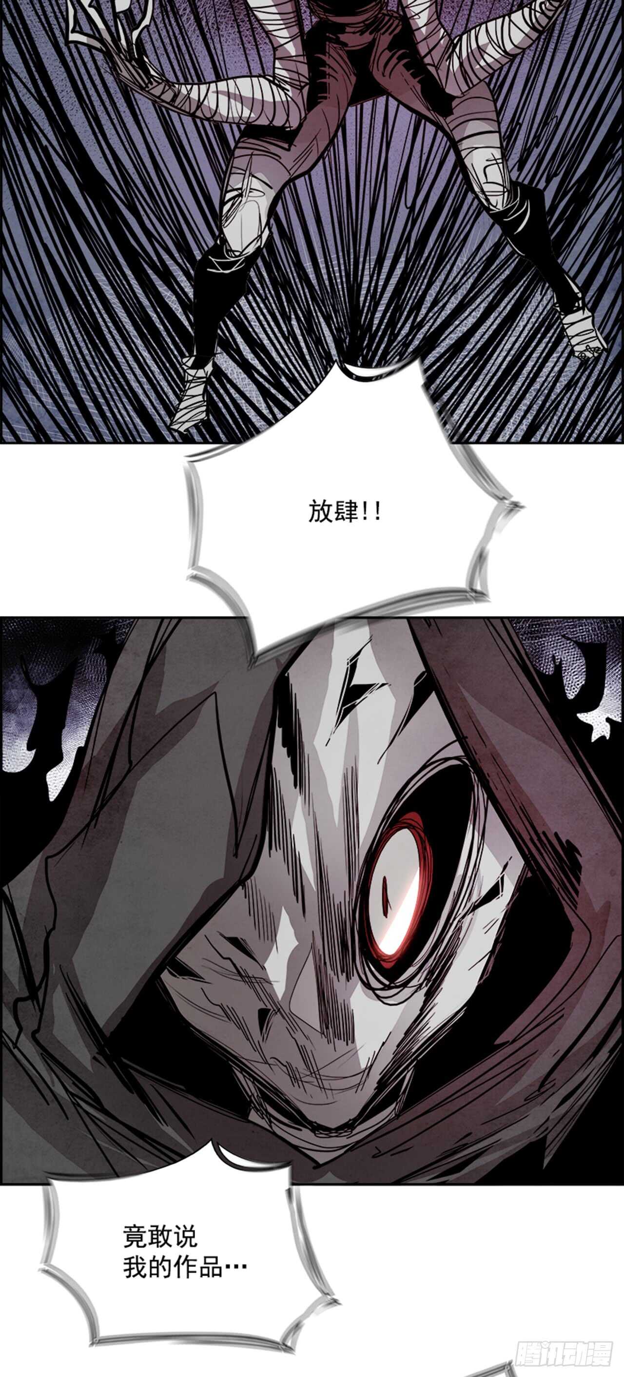 55.地狱之门（3）8