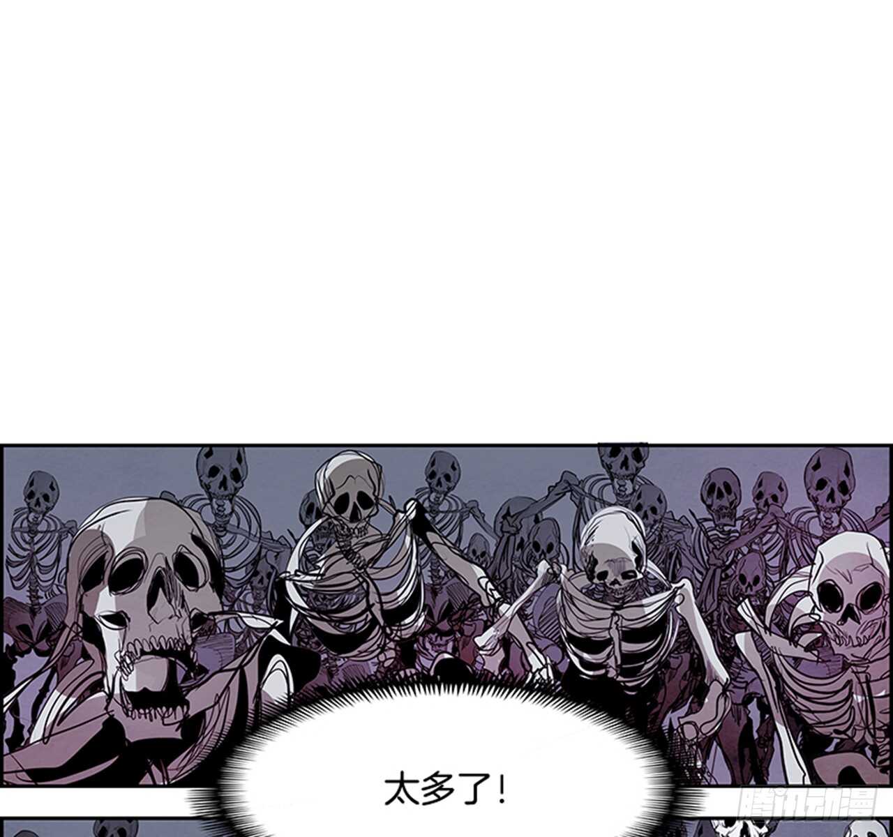 55.地狱之门（3）81