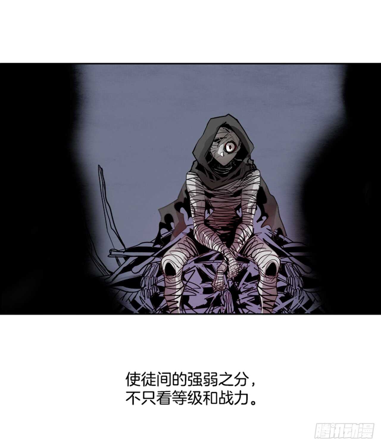 56.地狱之门（4）19