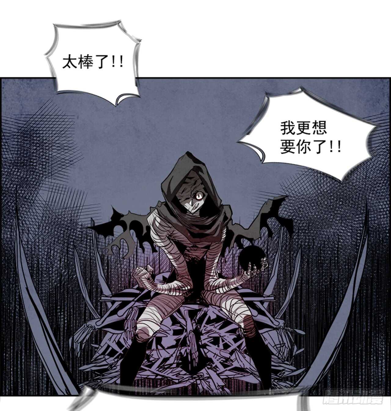 56.地狱之门（4）24