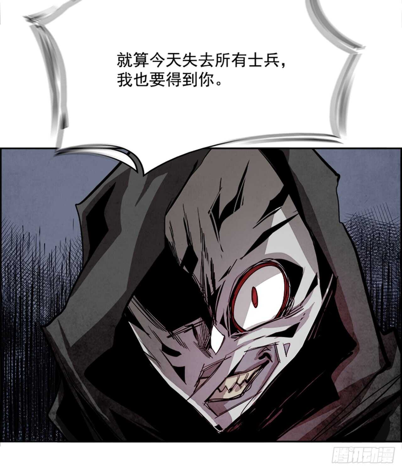56.地狱之门（4）25