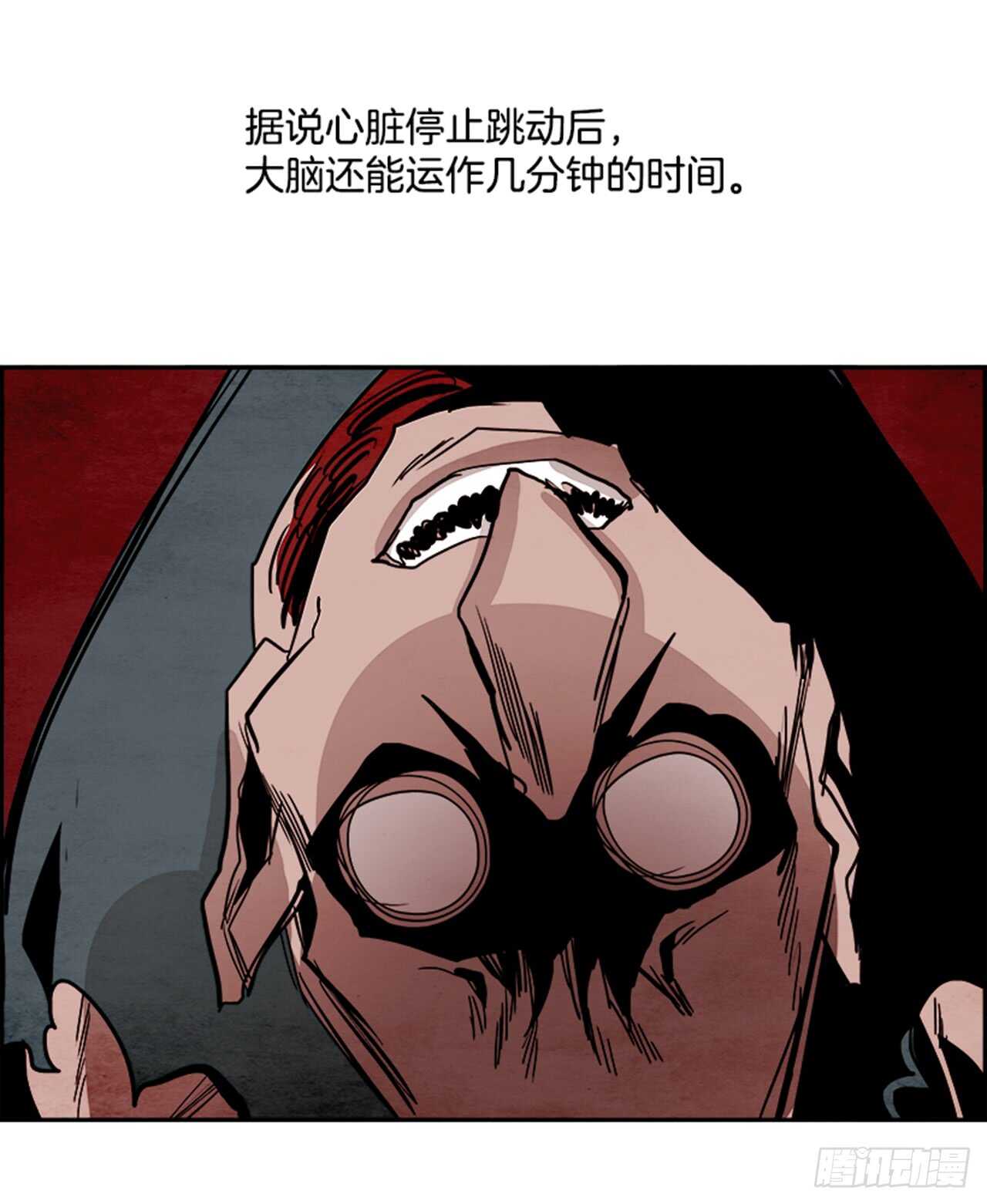 56.地狱之门（4）37