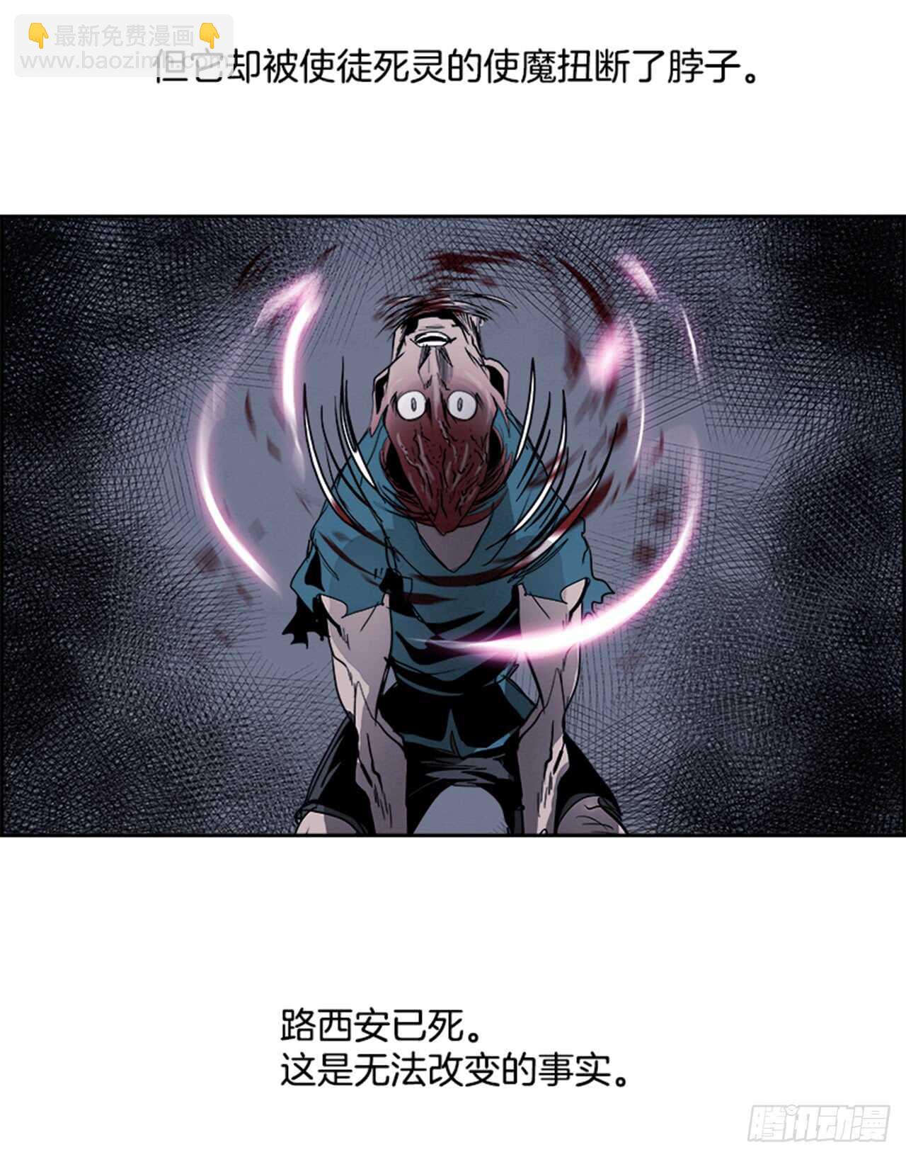 56.地狱之门（4）40