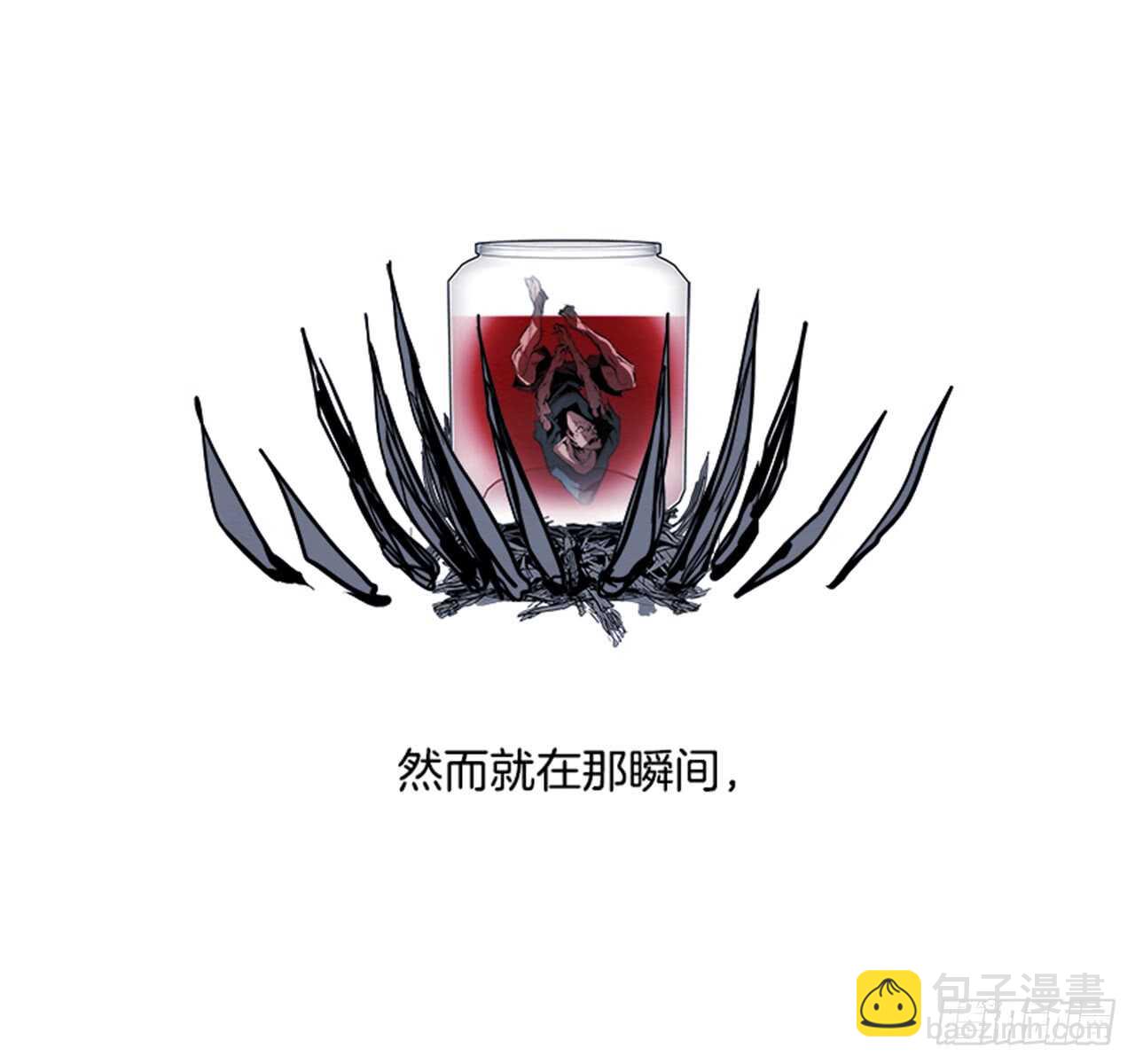 56.地狱之门（4）41