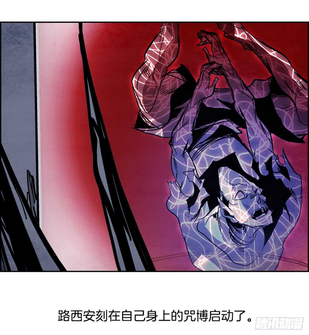 56.地狱之门（4）42