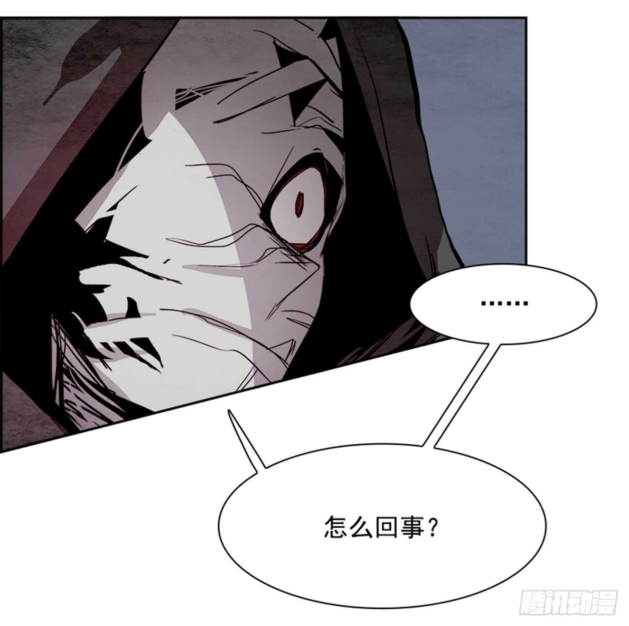 56.地狱之门（4）59