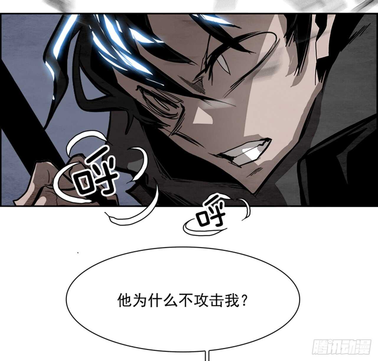 56.地狱之门（4）61