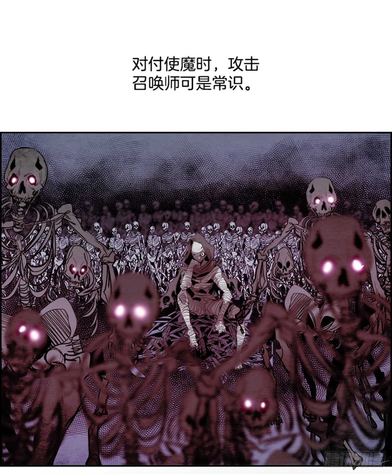 56.地狱之门（4）63