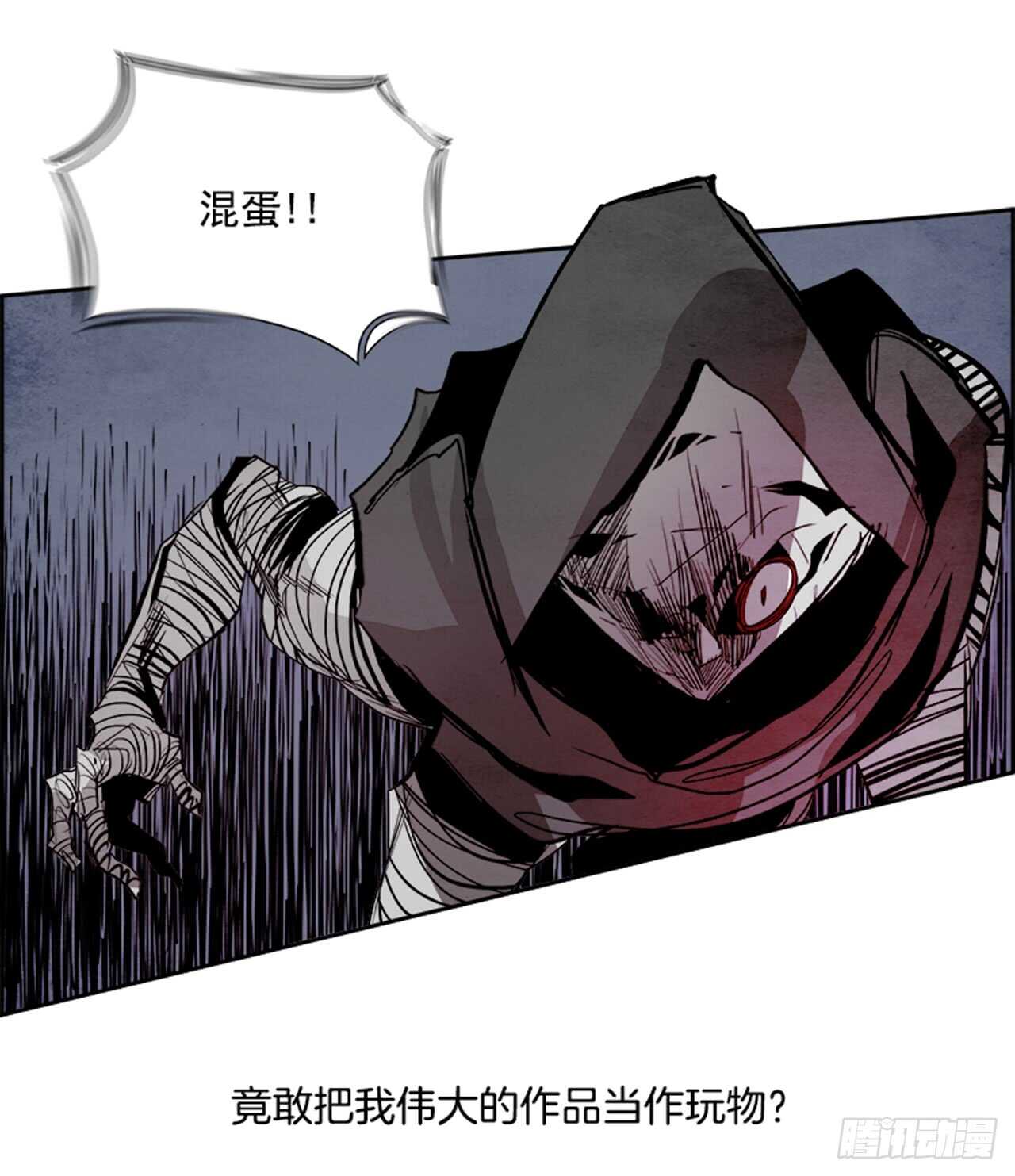 56.地狱之门（4）72