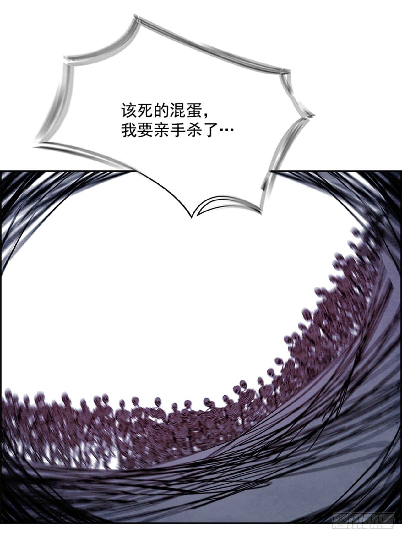 56.地狱之门（4）73
