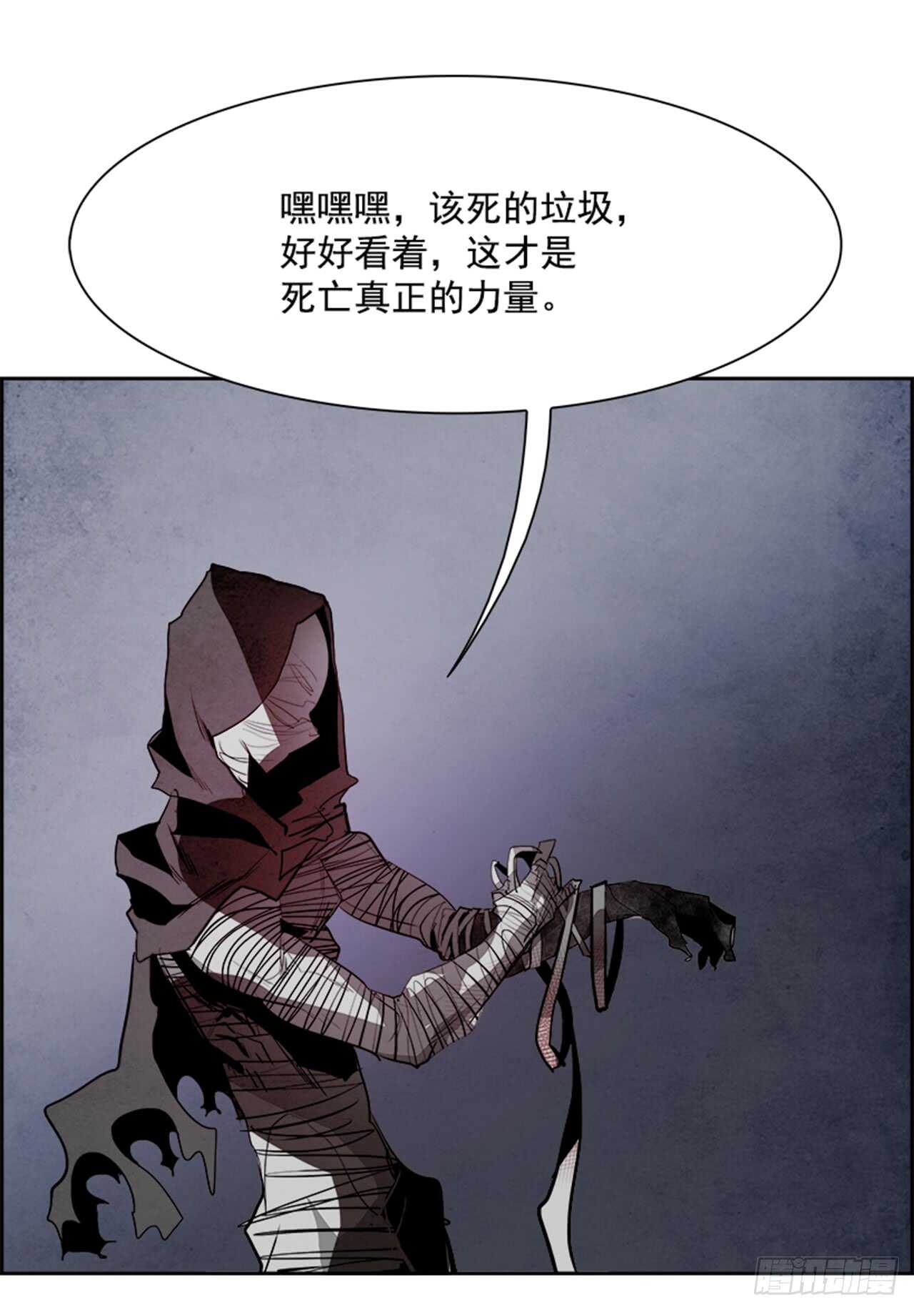 56.地狱之门（4）81