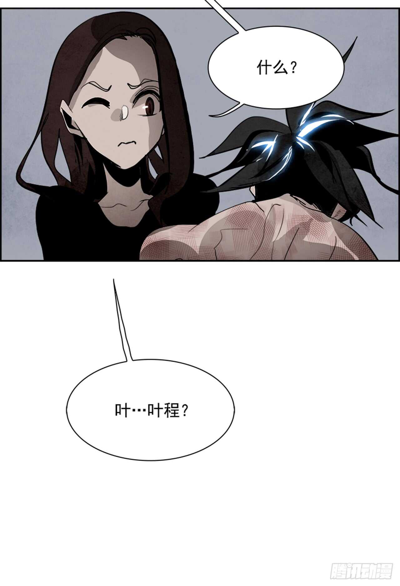 59.使徒们（1）100