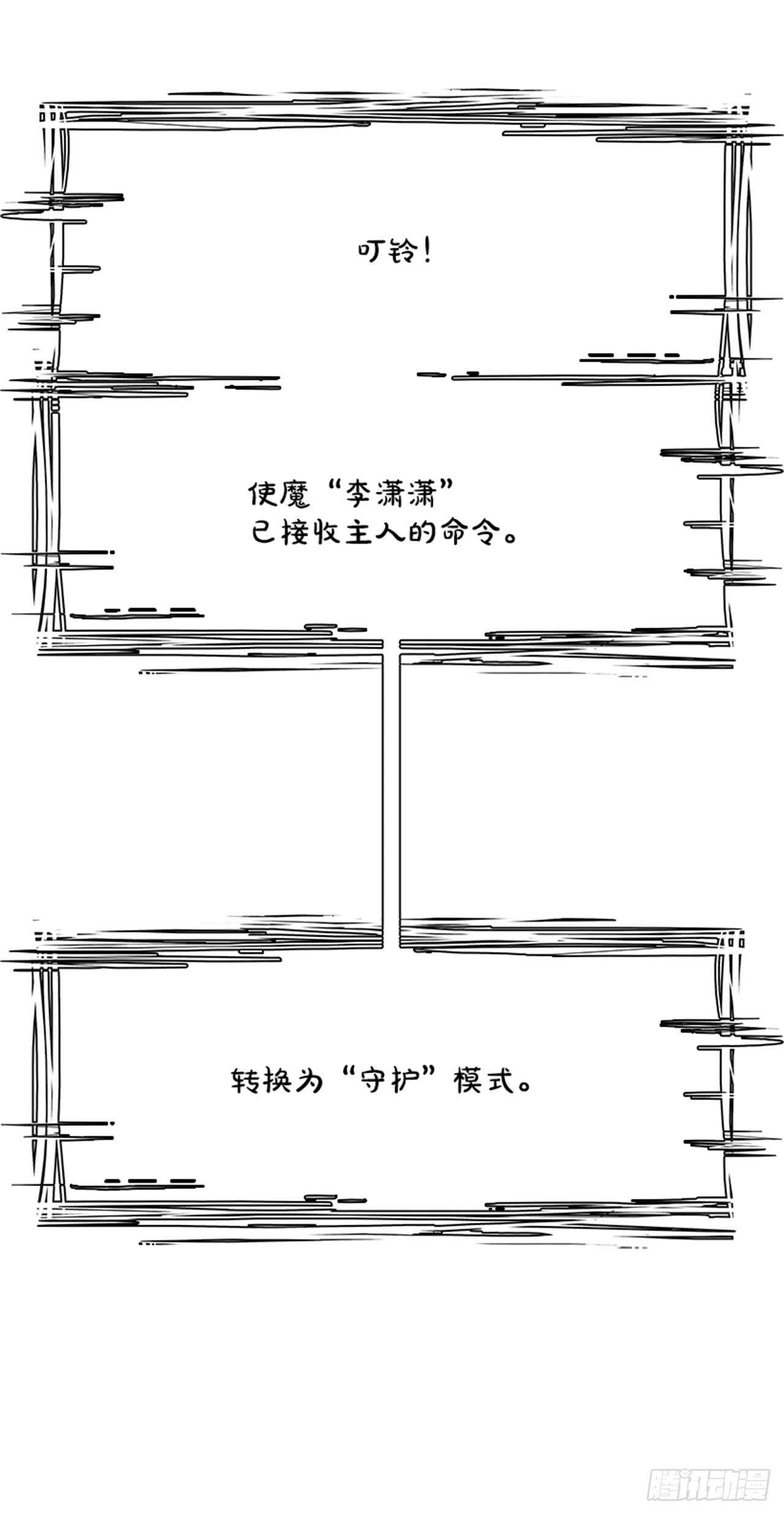 59.使徒们（1）101