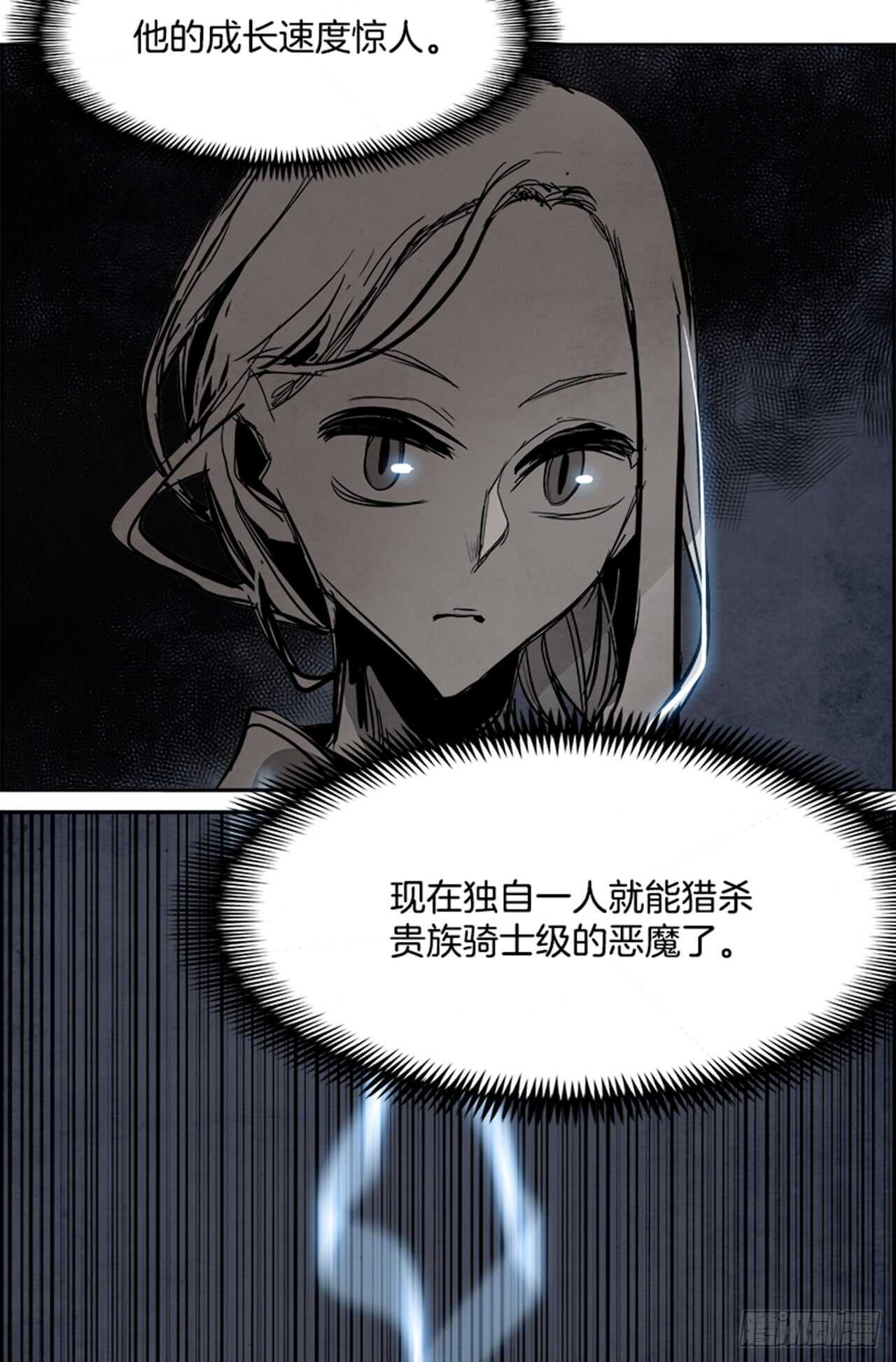 59.使徒们（1）21