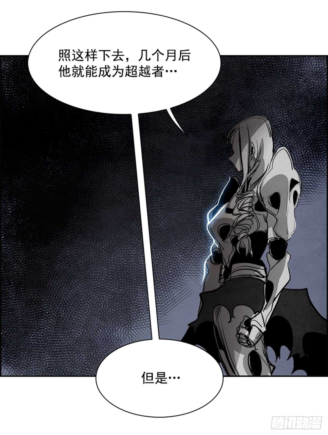 59.使徒们（1）24