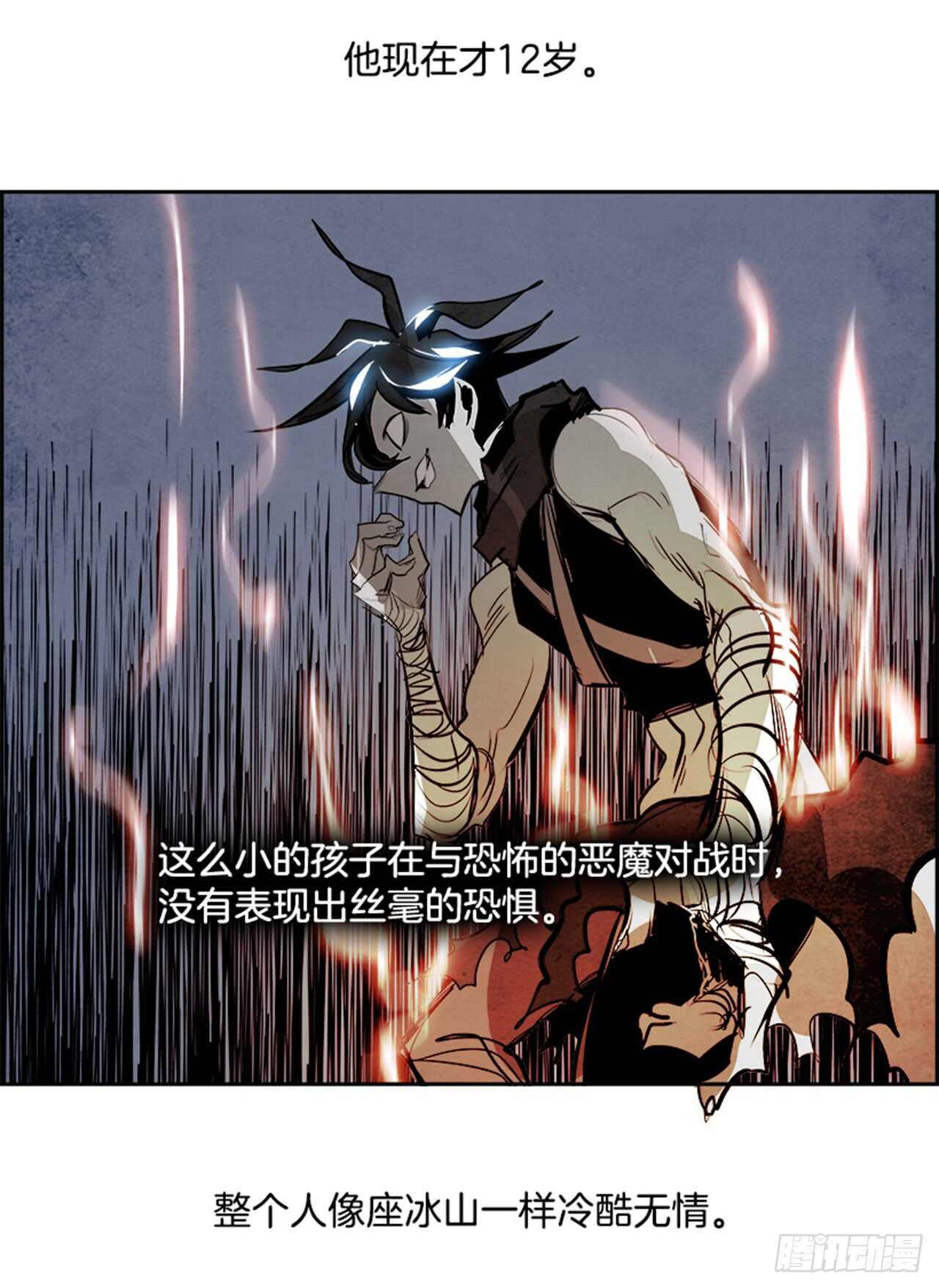 59.使徒们（1）27