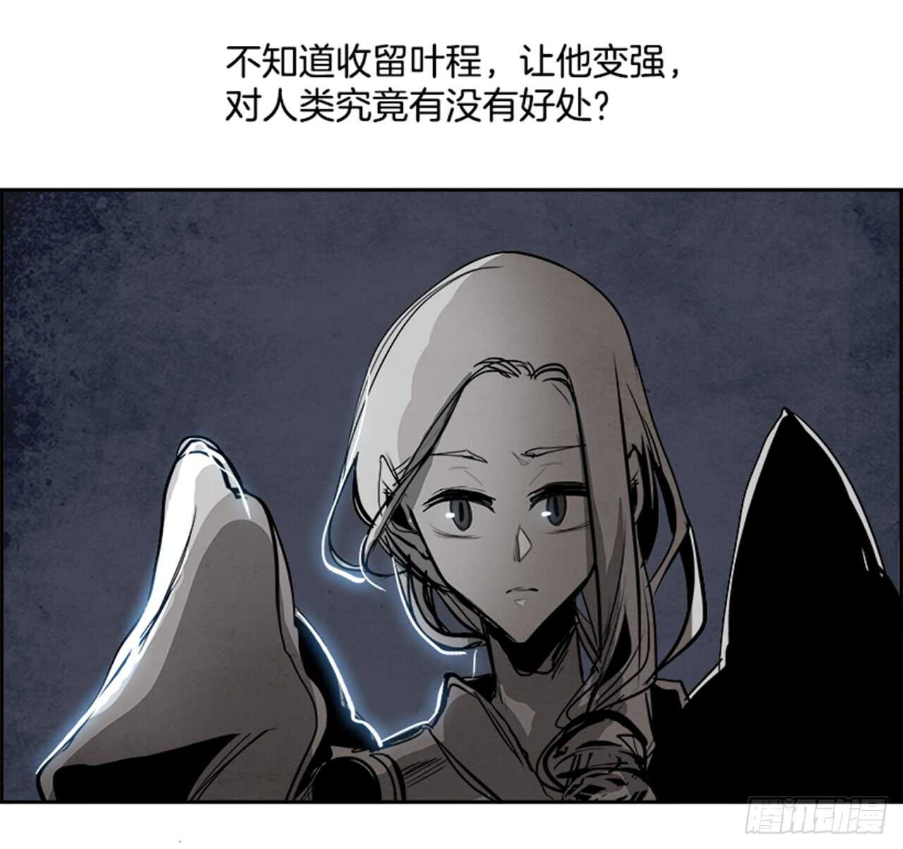 59.使徒们（1）30