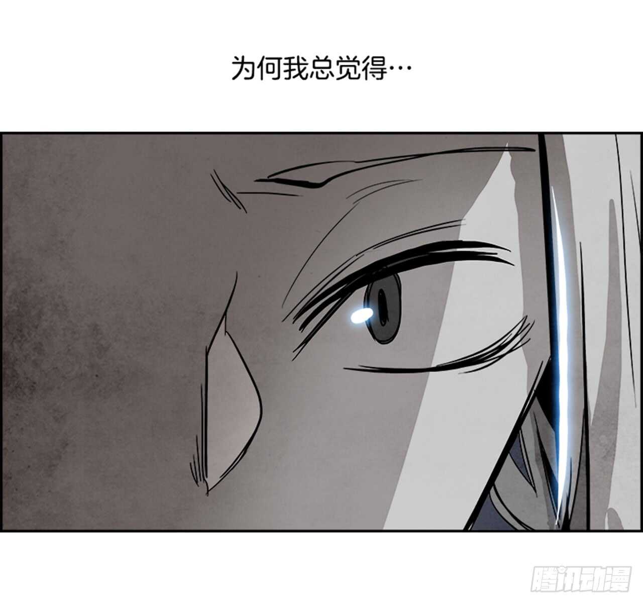 59.使徒们（1）31