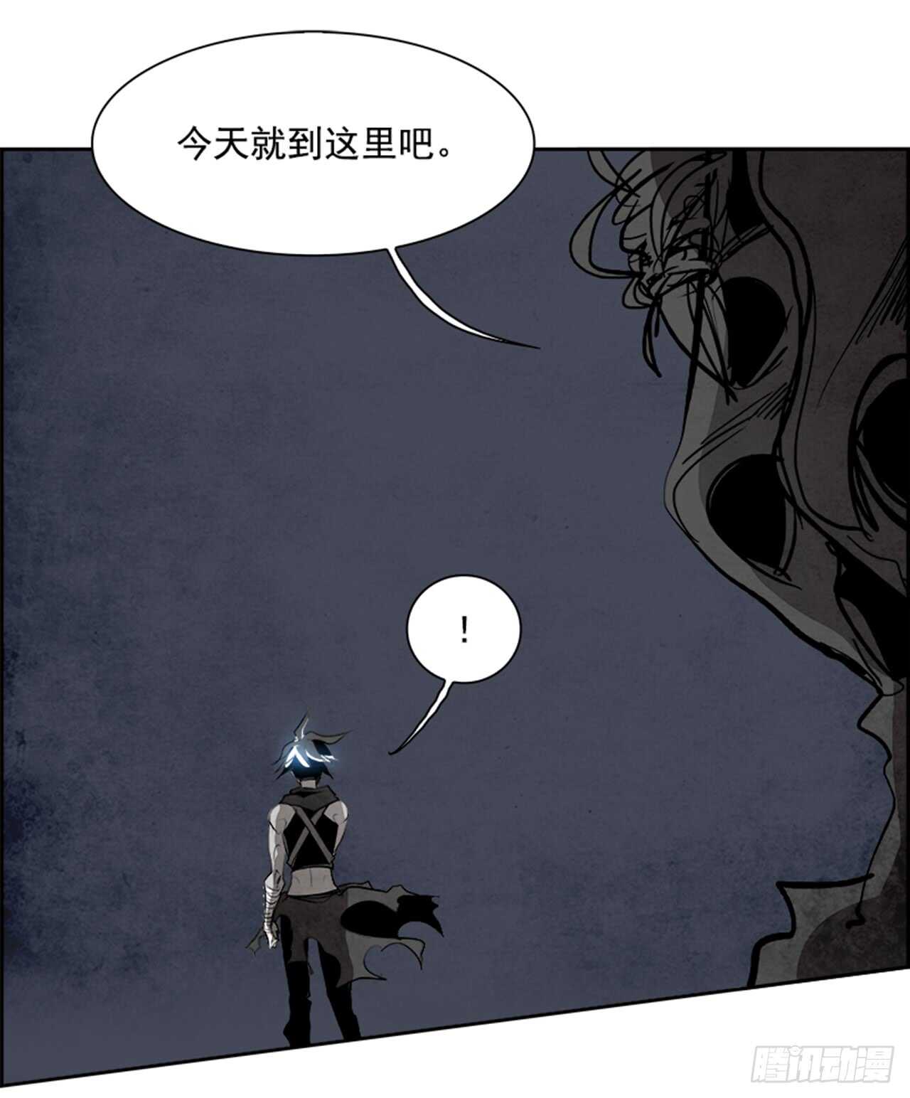 59.使徒们（1）32