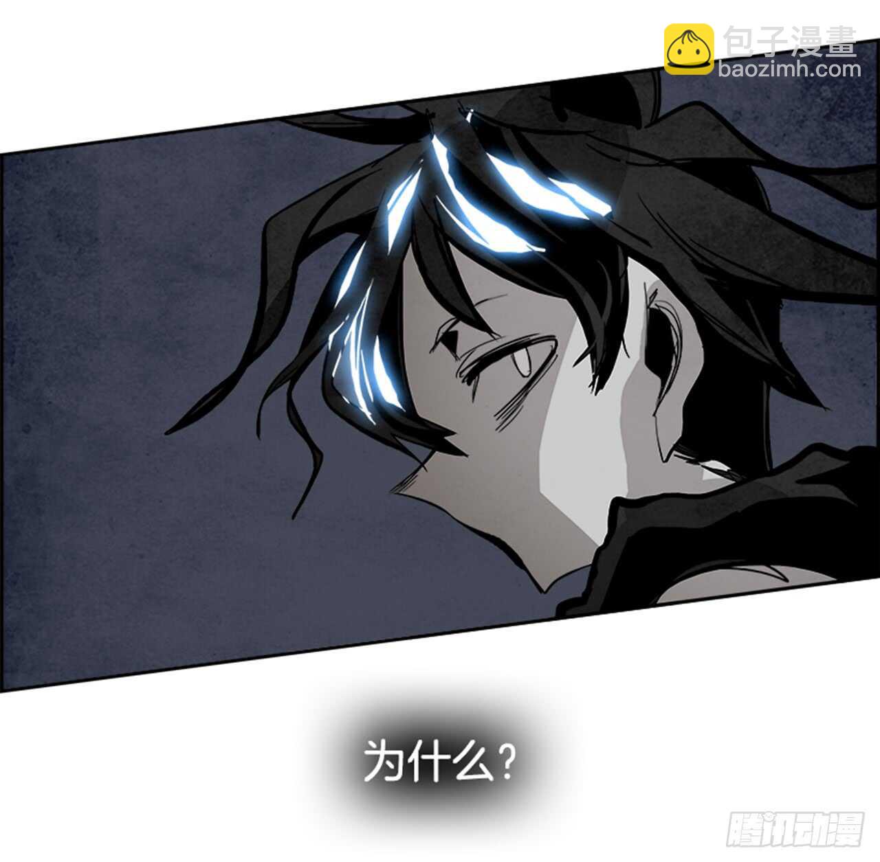 59.使徒们（1）33